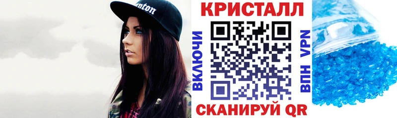 АМФЕТАМИН 97%  OMG ТОР  Верхняя Пышма 