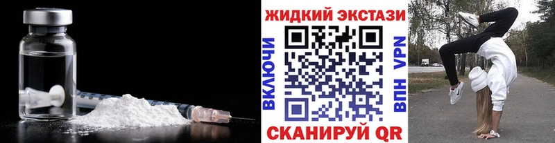 БУТИРАТ вода  где продают   Верхняя Пышма 