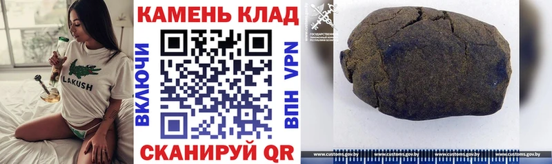 ГАШ гашик  Верхняя Пышма 