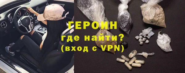 дурь Семикаракорск