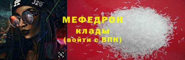 твердый Балахна