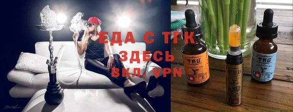 твердый Балахна