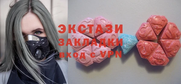 мяу мяу мука Баксан