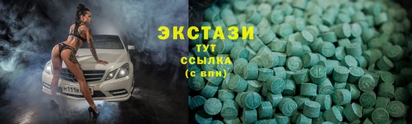 круглые Семёнов