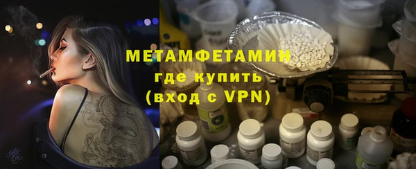 твердый Балахна
