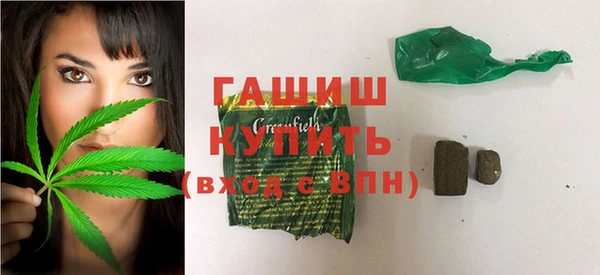 дурь Семикаракорск