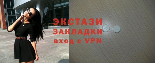 твердый Балахна