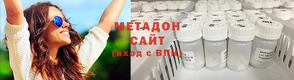 твердый Балахна