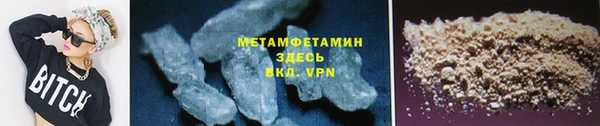 мяу мяу мука Баксан