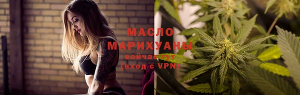 мяу мяу мука Баксан