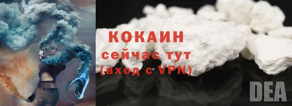 мяу мяу мука Баксан