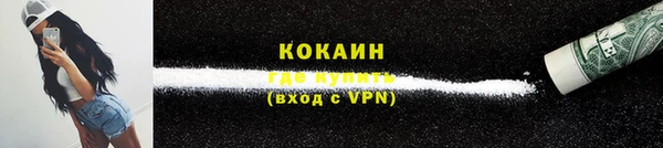 гашиш Семилуки