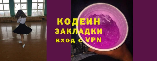 твердый Балахна