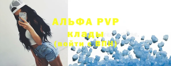 твердый Балахна