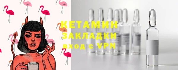 мяу мяу мука Баксан