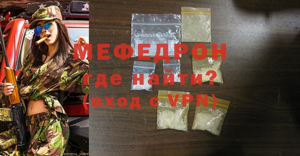 твердый Балахна