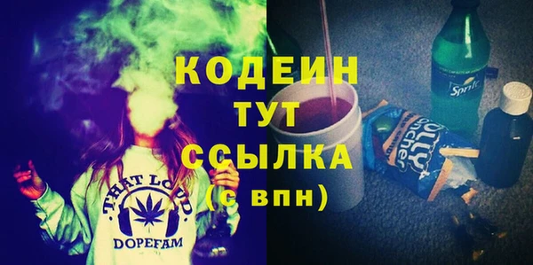 твердый Балахна