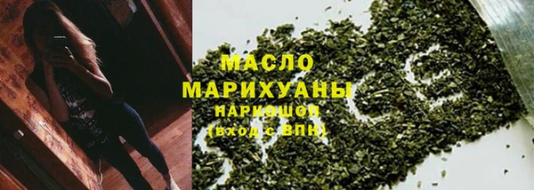 круглые Семёнов
