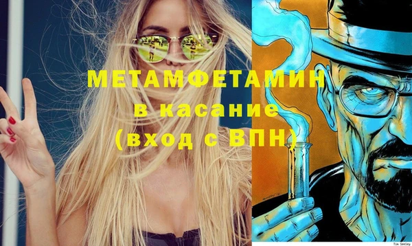 круглые Семёнов