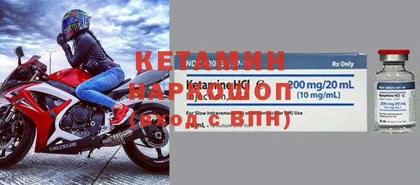 мяу мяу мука Баксан