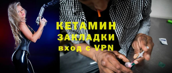 гашиш Семилуки