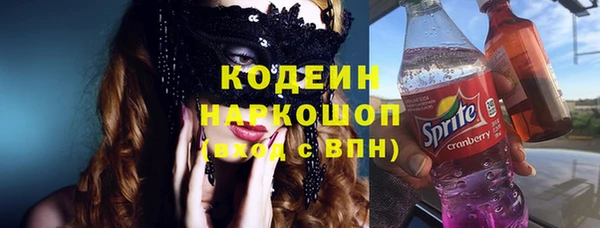 твердый Балахна