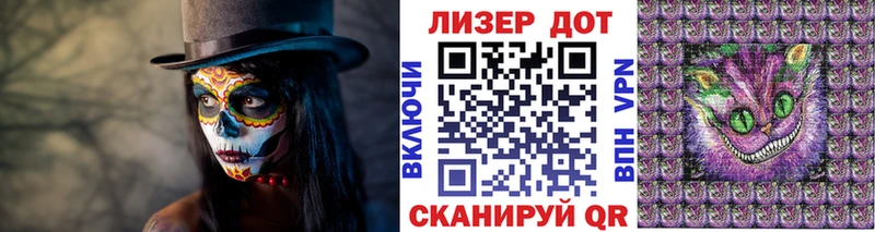 Наркотические марки 1,5мг  Верхняя Пышма 
