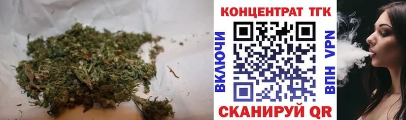 сколько стоит  Верхняя Пышма  ТГК Wax 