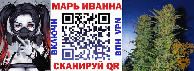 Конопля LSD WEED  Верхняя Пышма 